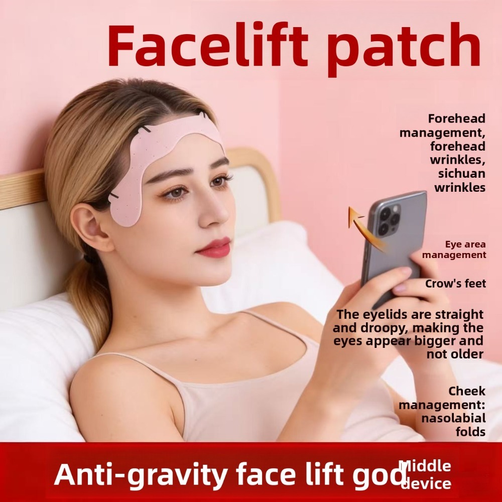 Parches Faciales Reafirmantes  - Skincare Finally Found You reseña y precio