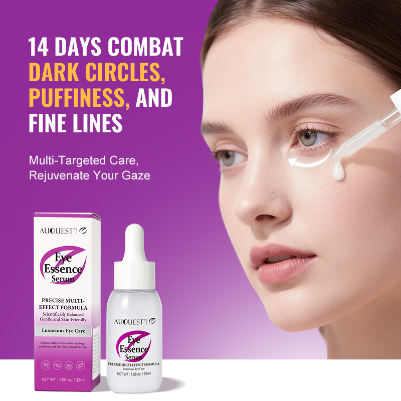 AUQUEST-suero para ojos antioj - Caffeine Eye Serum reseña y precio